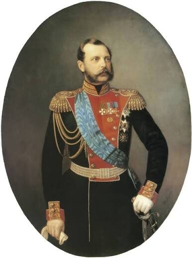 Александр Второй Романов.