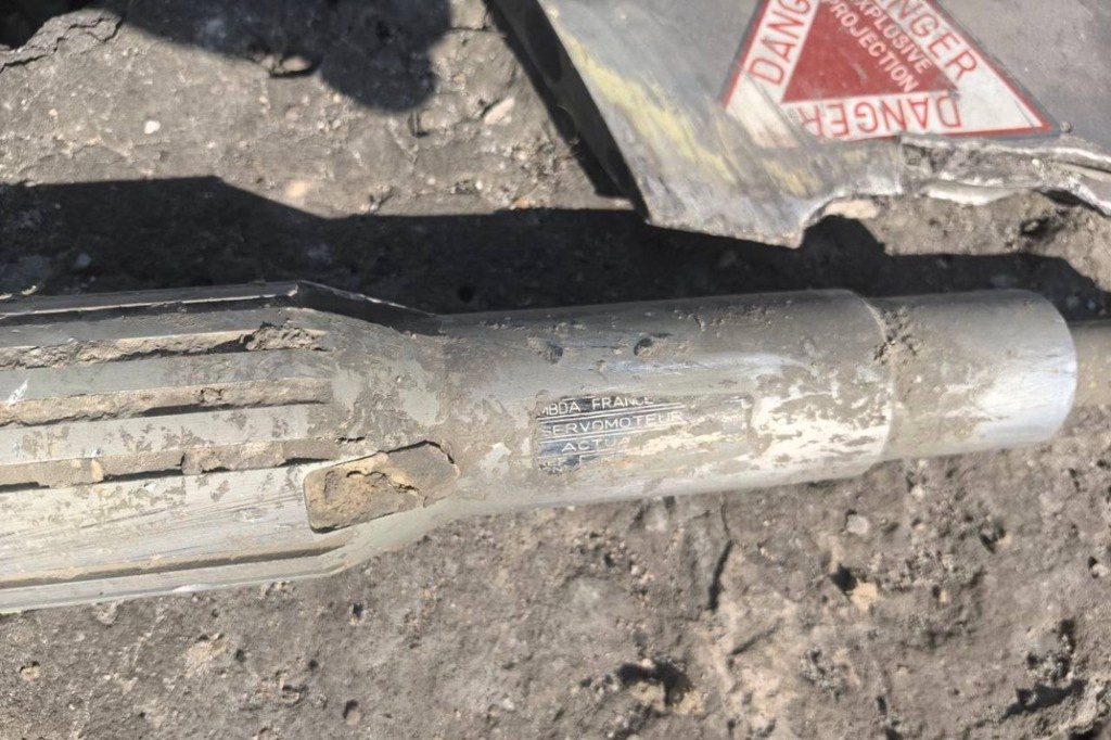    Фото © Telegram / Леонид Пасечник