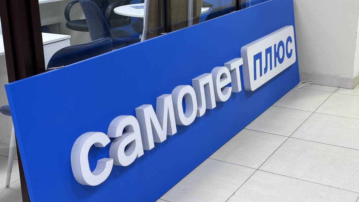    Фото: Вечерняя Москва