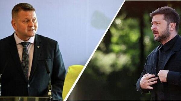    © telegram ukr_2025_ru