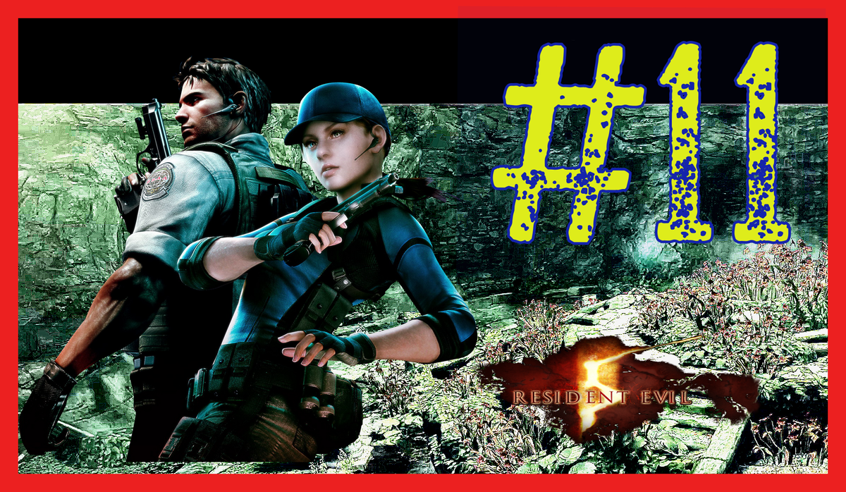 ПОДЗЕМНЫЙ САД/ПРОХОЖДЕНИЕ Resident Evil 4\#11