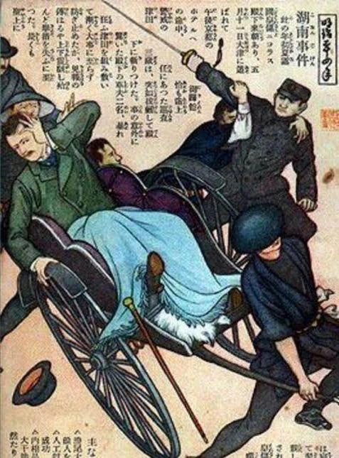 Иллюстрация того времени.