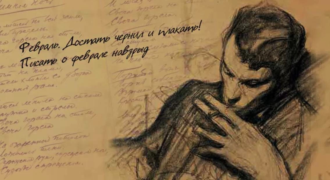 Времена повторяются