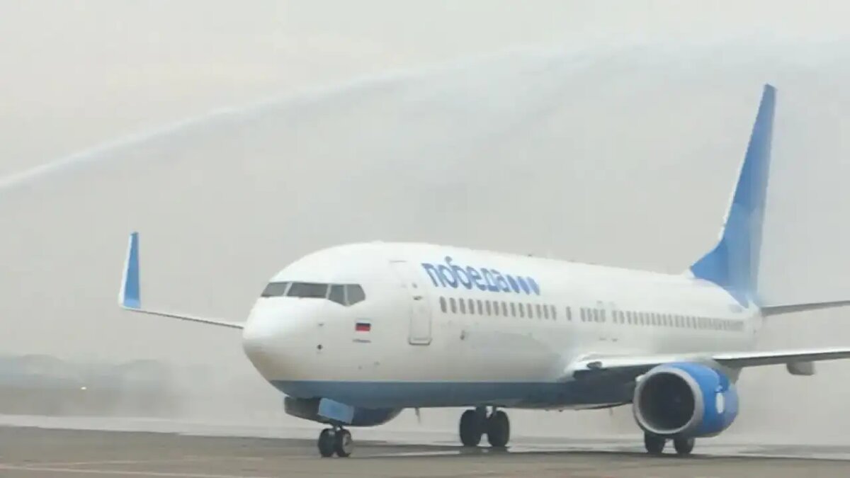    Самолёт. © wikipedia.org