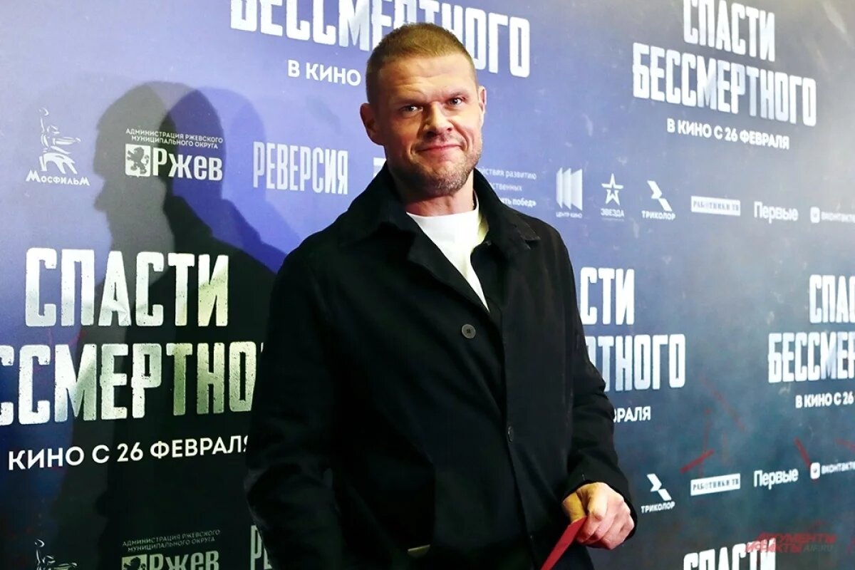    Актер Владимир Яглыч на премьере фильма.