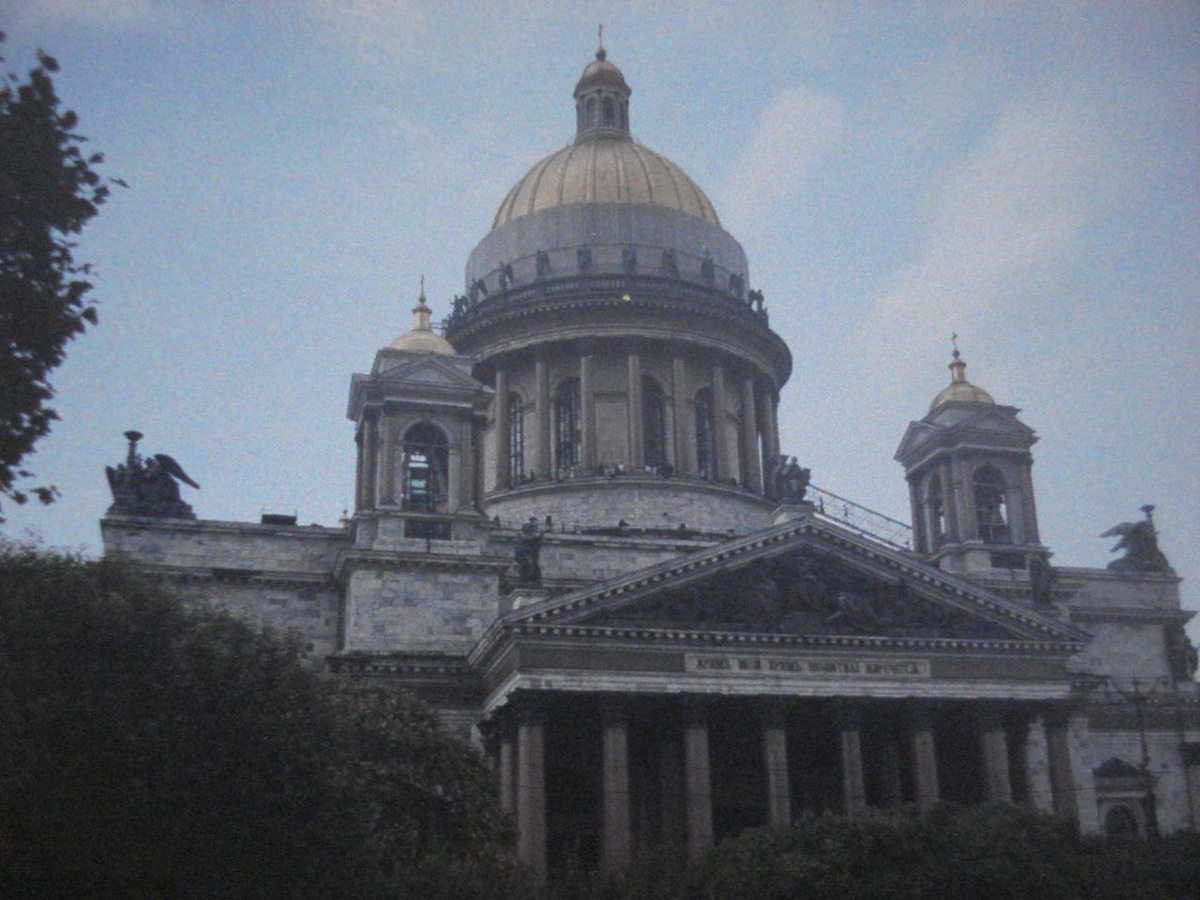 Фото дочери. 