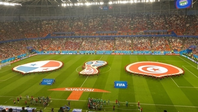 Матч Панама - Тунис в рамках группового этапа ЧМ в Саранске