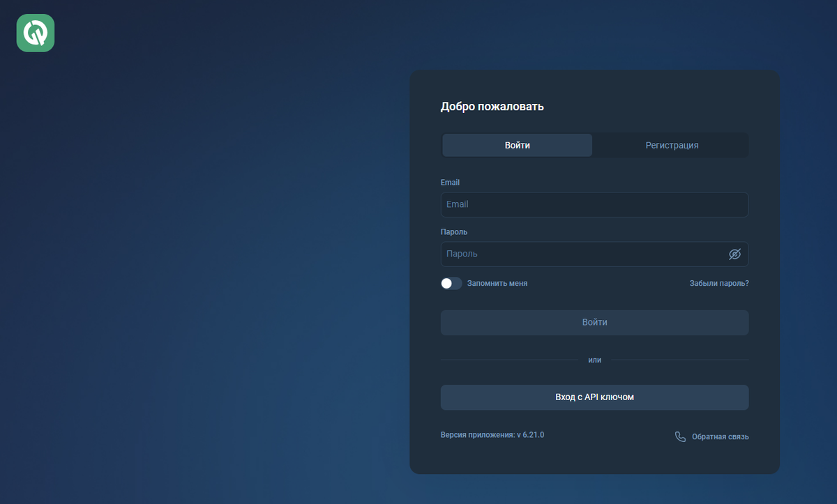 qm-cjo.me отзывы