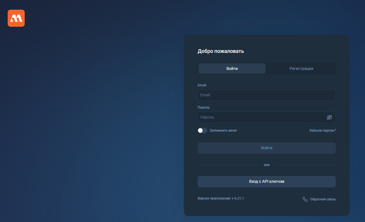 melsmirzis.info или melmr-zis.pro
