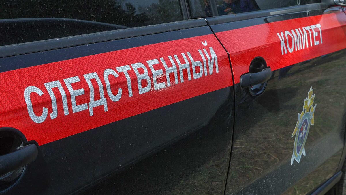    СК ГЛ