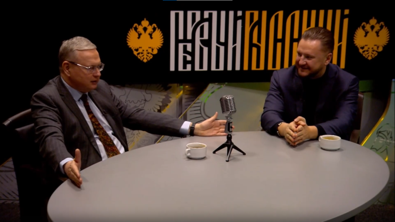    Фото: Царьград