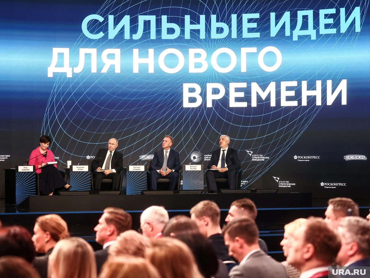    В 2026 году АСИ исполняется 15 лет