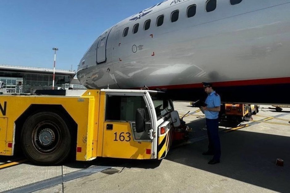   предоставлено транспортной прокуратурой РТ