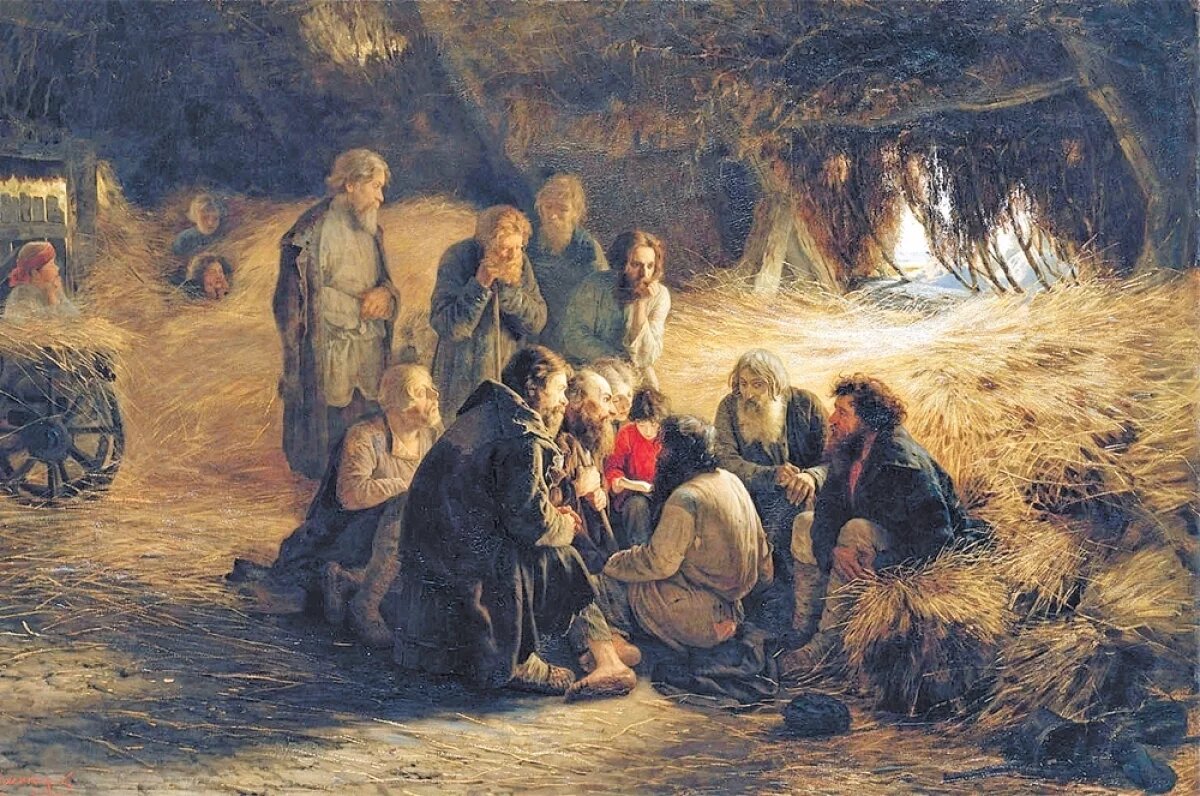    Манифест об отмене крепостного права изменил историю страны. Картина Григория Мясоедова «Чтение Положения 19 февраля 1861 года».