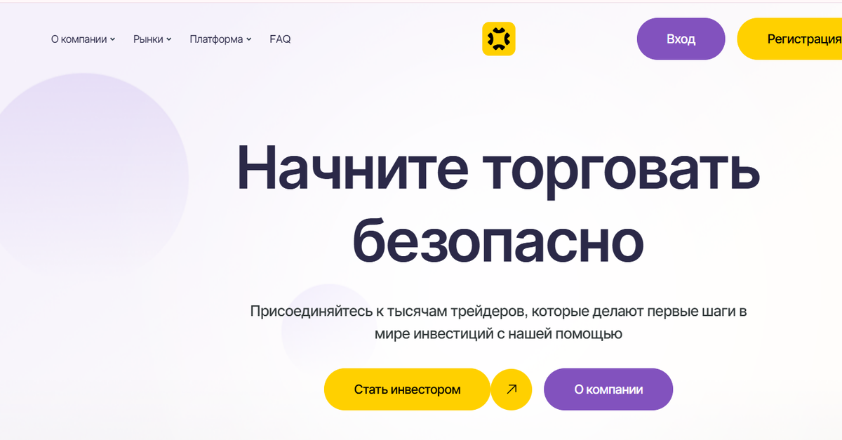 idaley.net и ida-ley.info