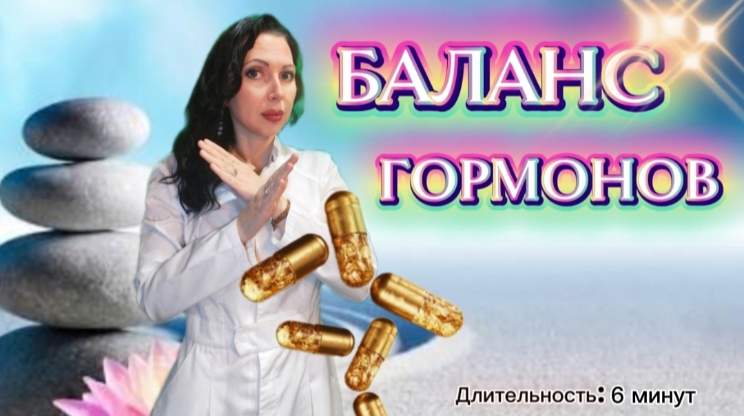 Изображение автора канала. 