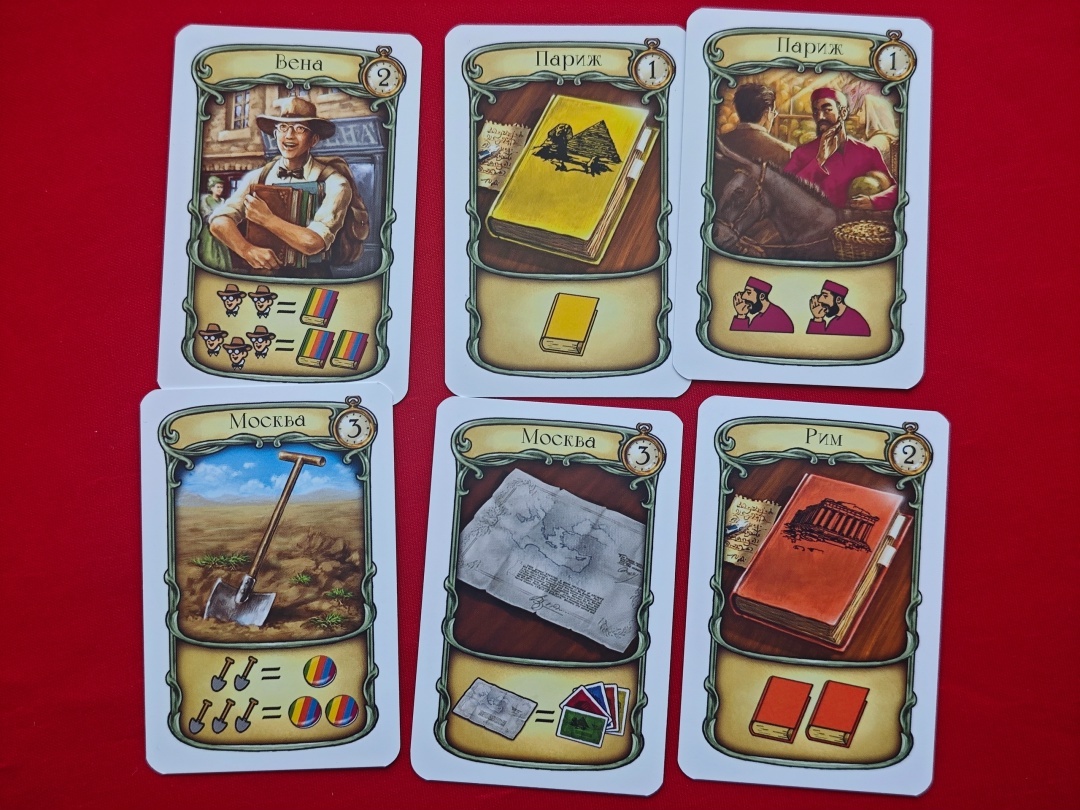 настольная игра фивы обзор отзывы эврикус