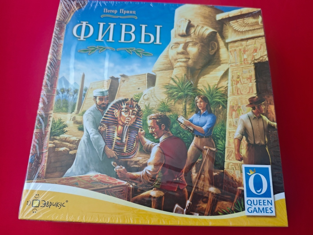 настольная игра фивы обзор отзывы эврикус
