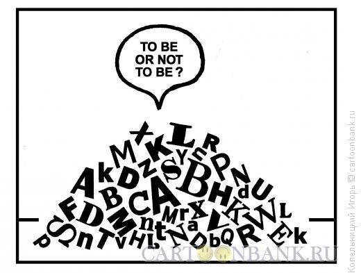 Ресурс для глубоких выводов