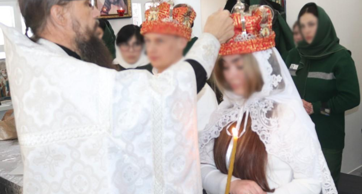    ГУФСИН по Нижегородской области с сайта nta-pfo.ru