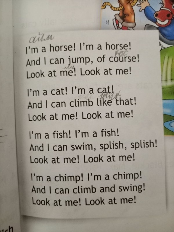 Вон, тут видно, что подписано. 