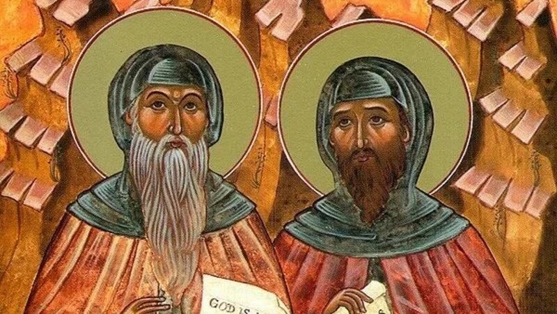    какой церковный праздник 19 февраля Фото: azbyka.ru