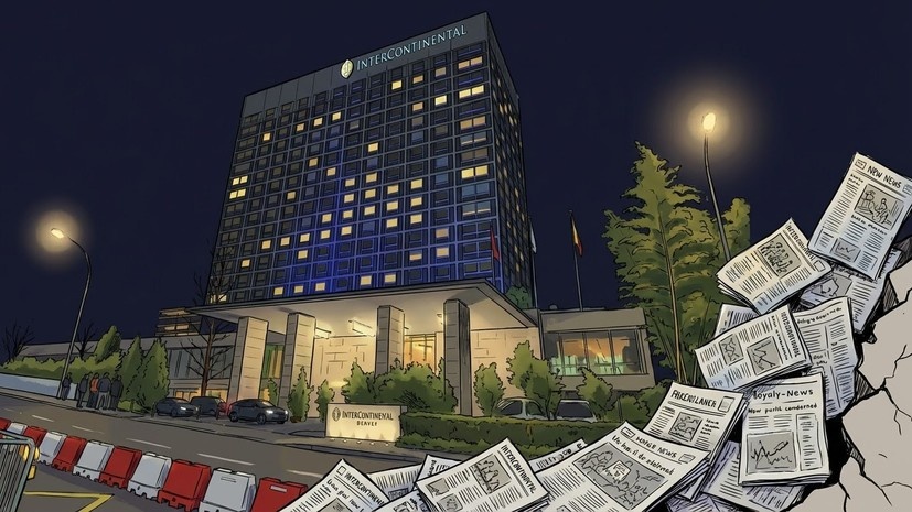   Сгенерировано с помощью ИИ