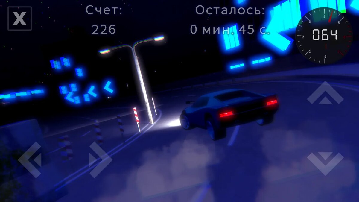 Листайте вправо, чтобы увидеть больше изображений