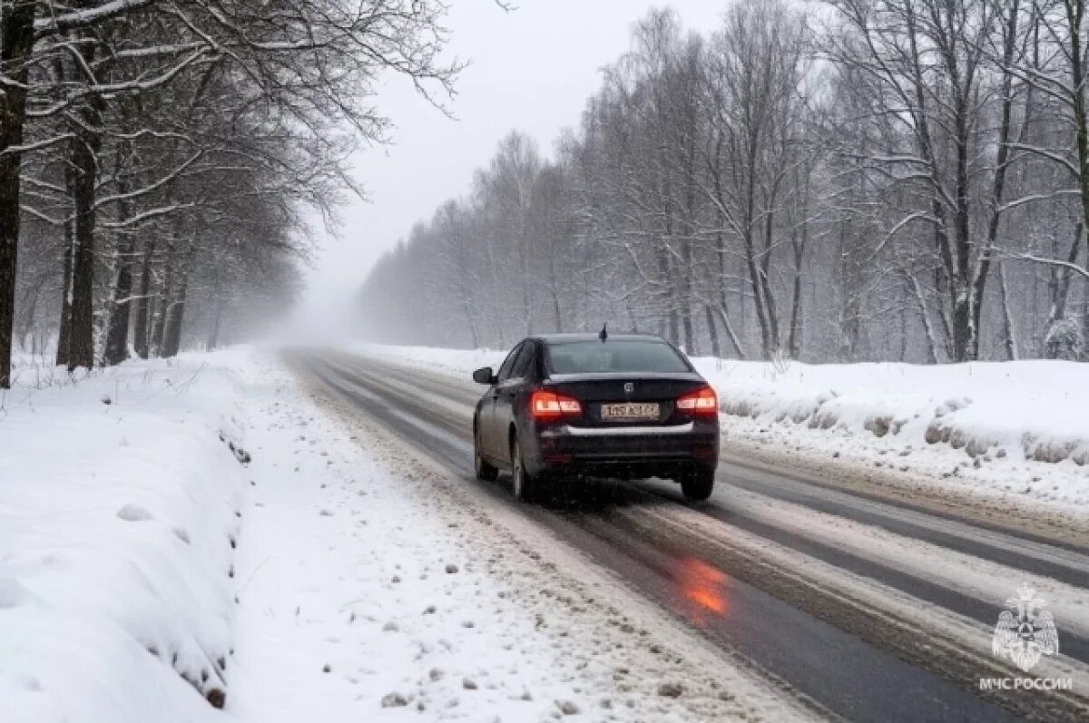    Хабаровский край ждёт снежно-ветреная буря