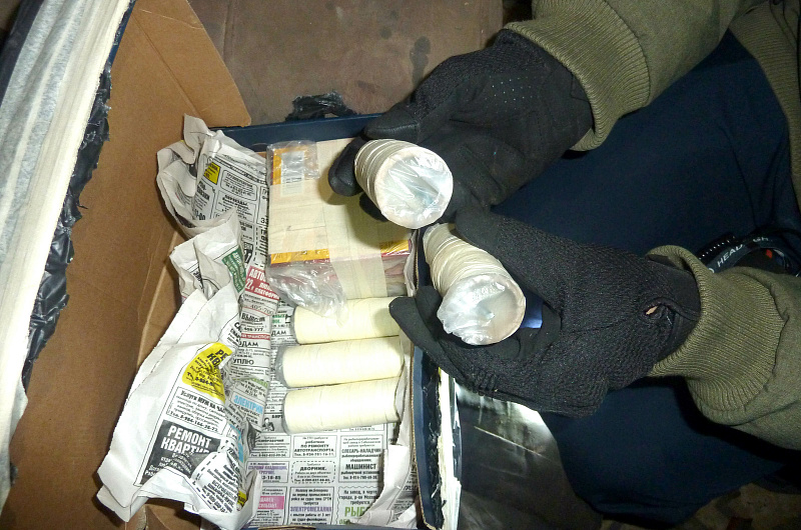 УФСБ России