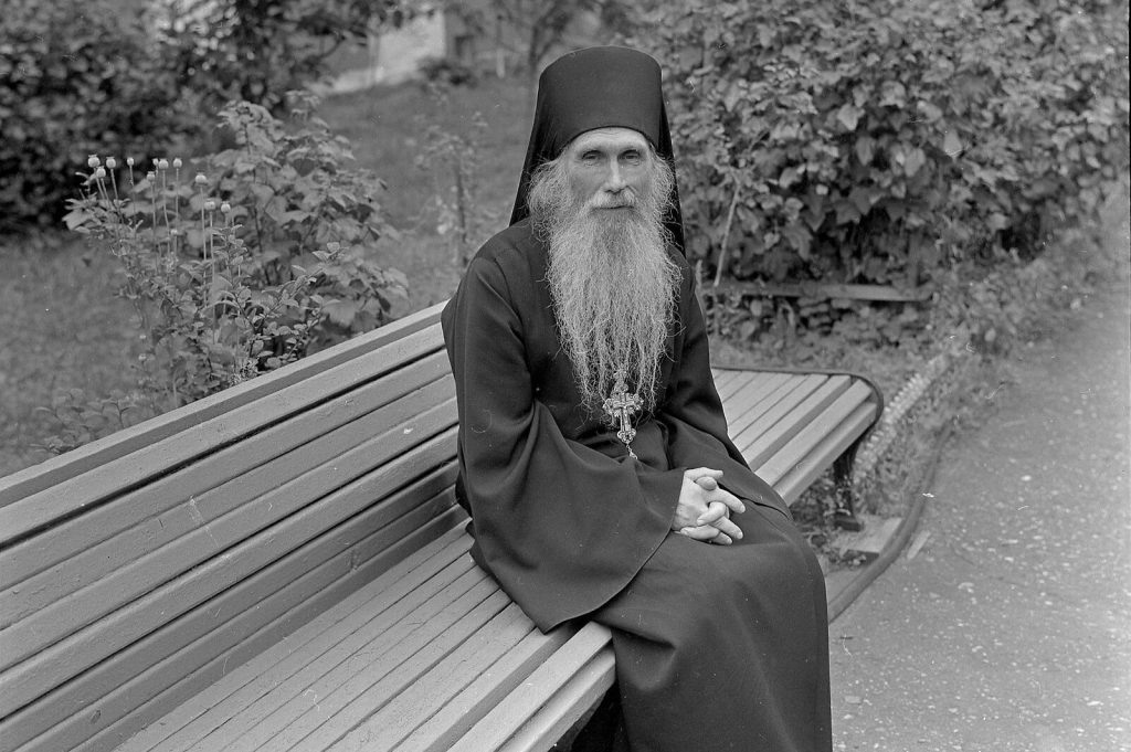 Архимандрит Кирилл (Павлов)