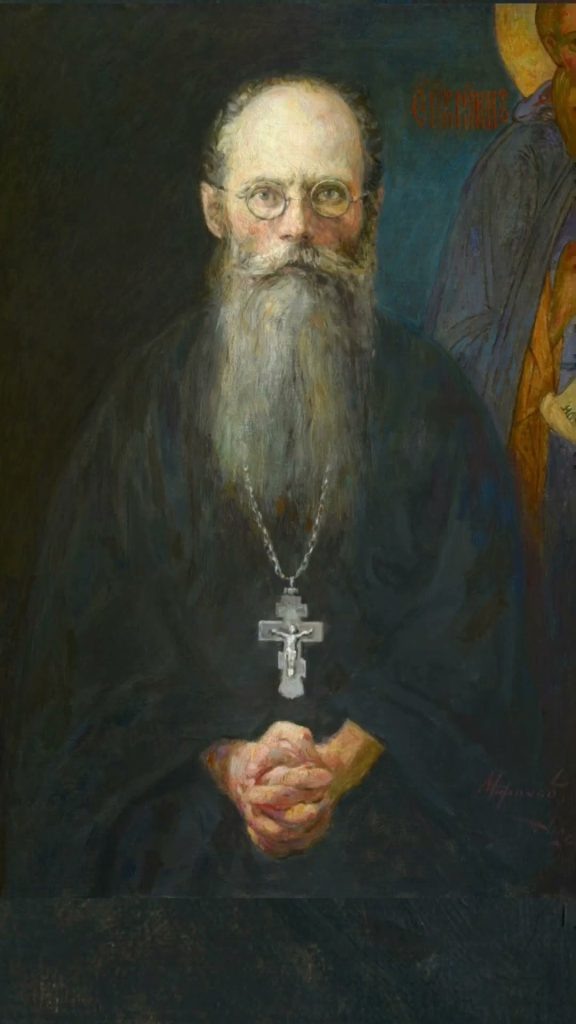 Игумен Никон (Воробьев)