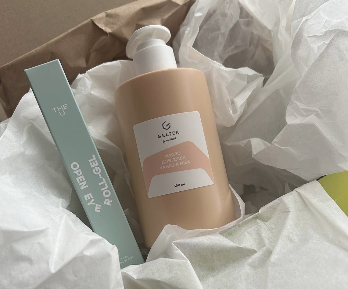 Некоторое время назад в онлайне проходила какая-то неприличная распродажа Гельтека со скидками 50-60%. А в магазине - неееет, ничего такого не было