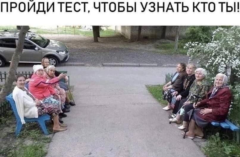 Фото из открытых источников интернет