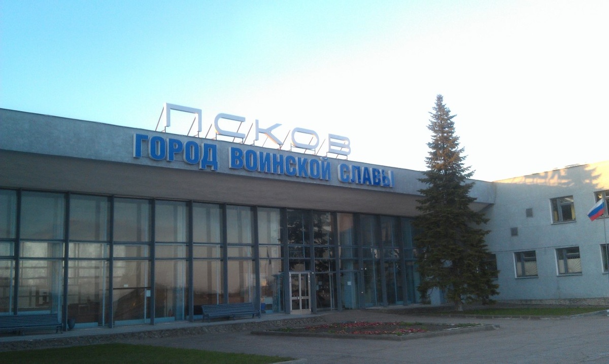    Международный аэропорт Пскова / Источник: Pskov.aeroport.website