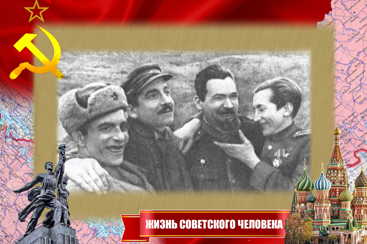 В. Бернотенас, Ю. Канишаускас, Г. Грожникас, Ю. Стяпонайтис (справа налево).