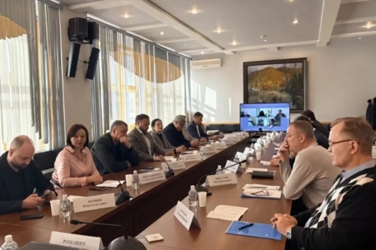    Электросети Хабаровского края станут доступнее для бизнеса