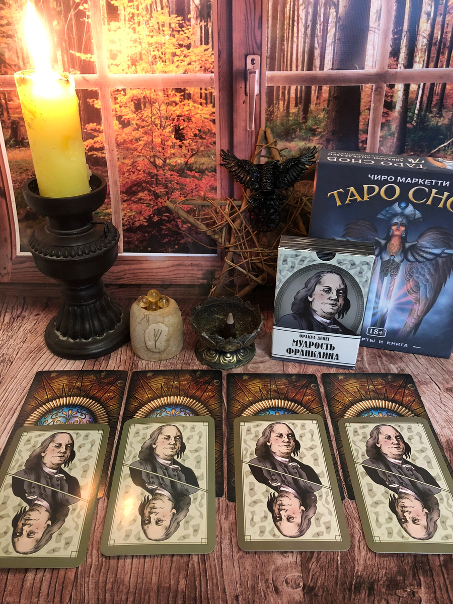 Слева-направо варианты 1,2,3,4