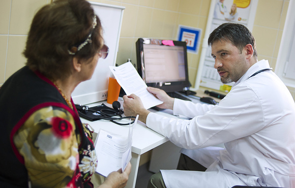 Сергей Бобылев/ ТАСС