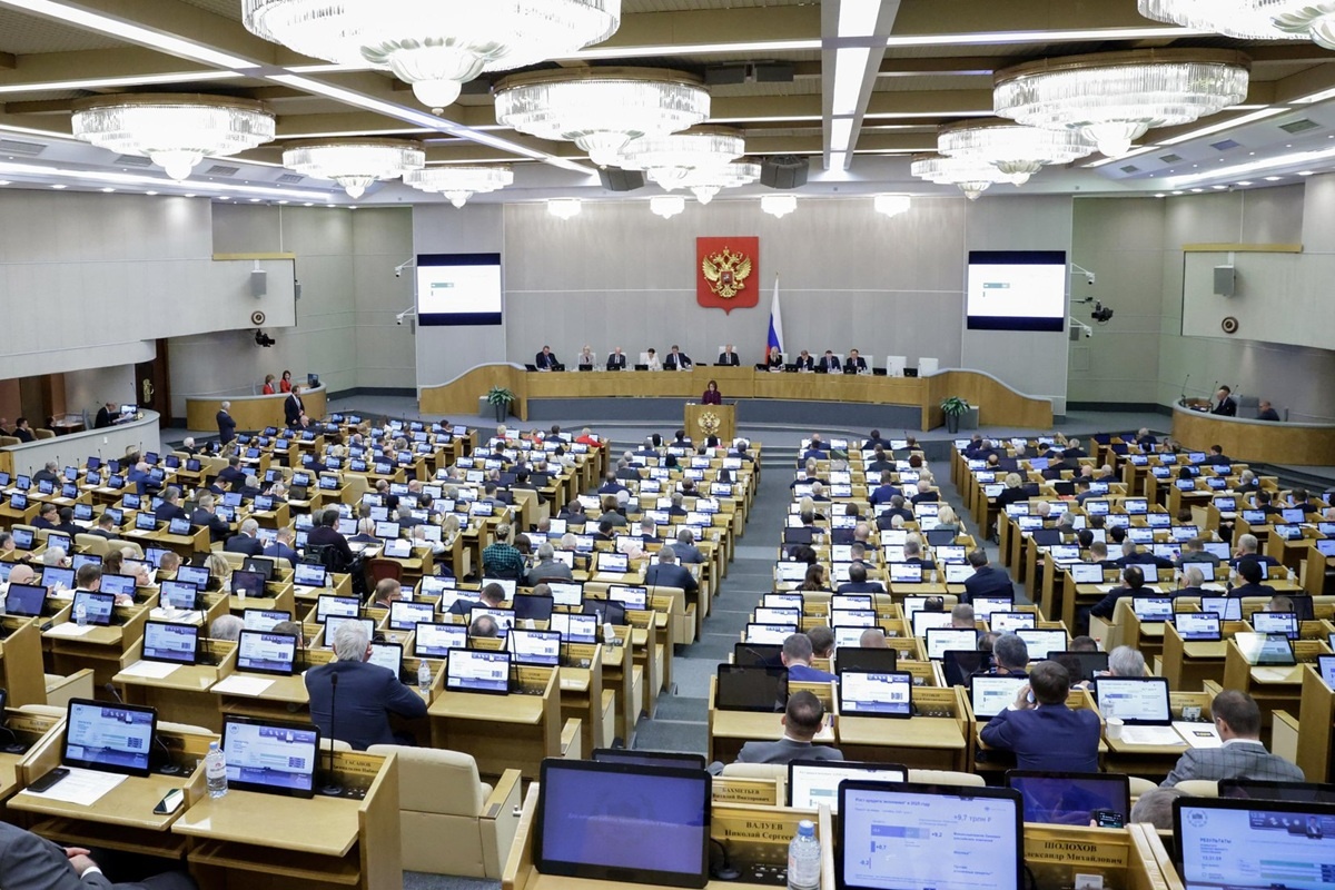    Фото: Госдума РФ, источник duma.gov.ru