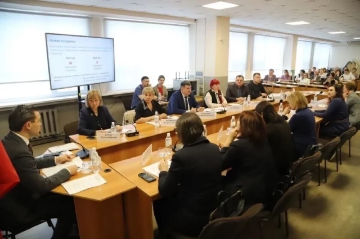    Педагоги Хабаровского края получат +25 % к окладу и защиту чести