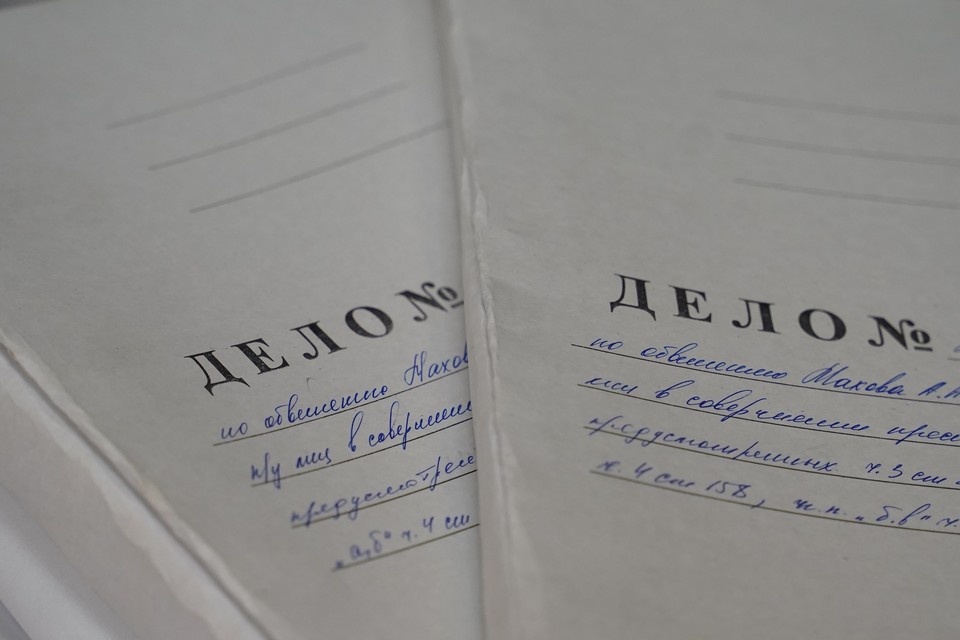    Уголовное дело возбуждено по статье 109 УК РФ «Причинение смерти по неосторожности» Светлана МАКОВЕЕВА