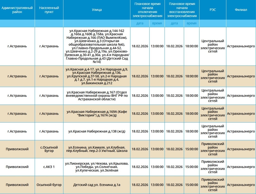 
📷
📷
📷
📷
📷
📷
📷

