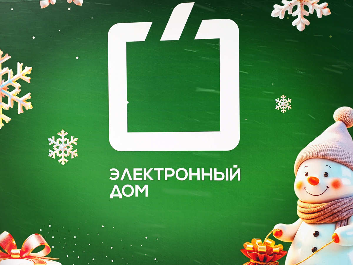 личное фото