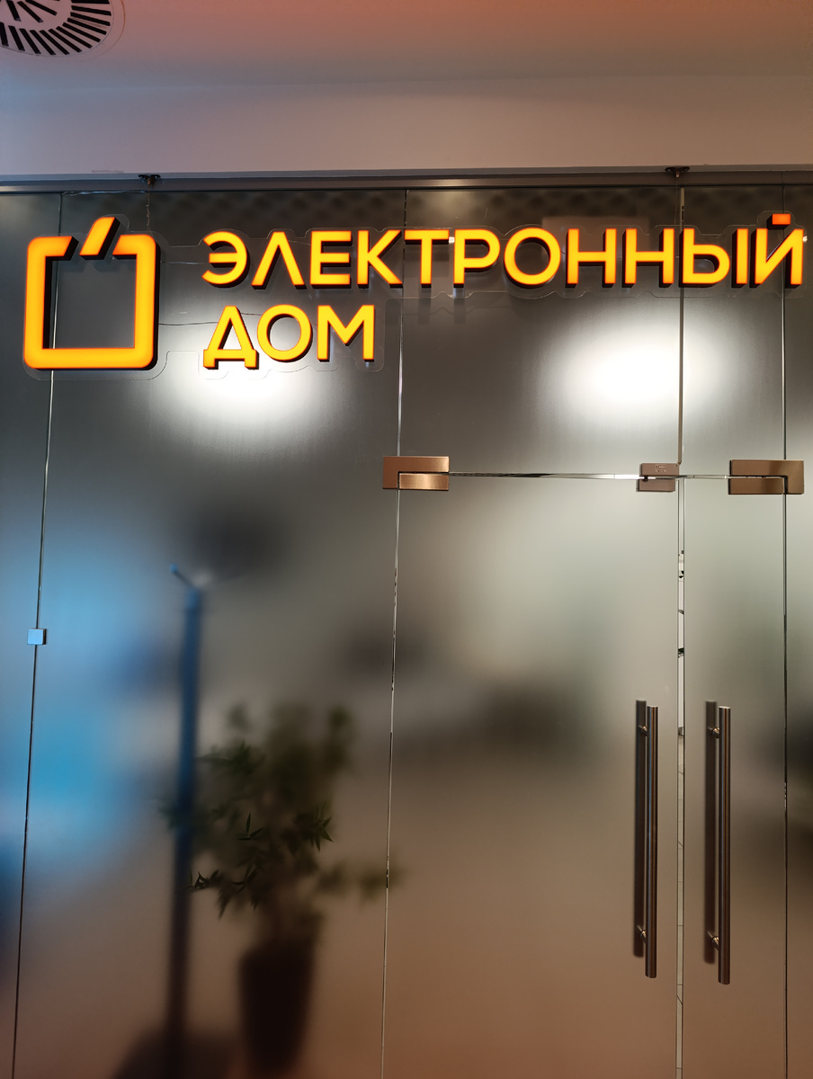 личное фото