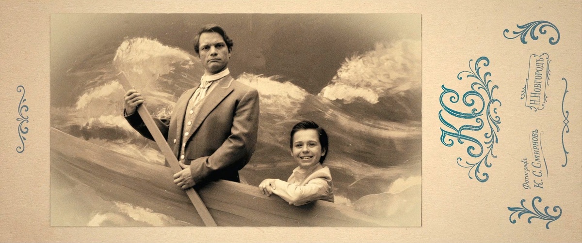 Кадр из к/ф «Волчок».