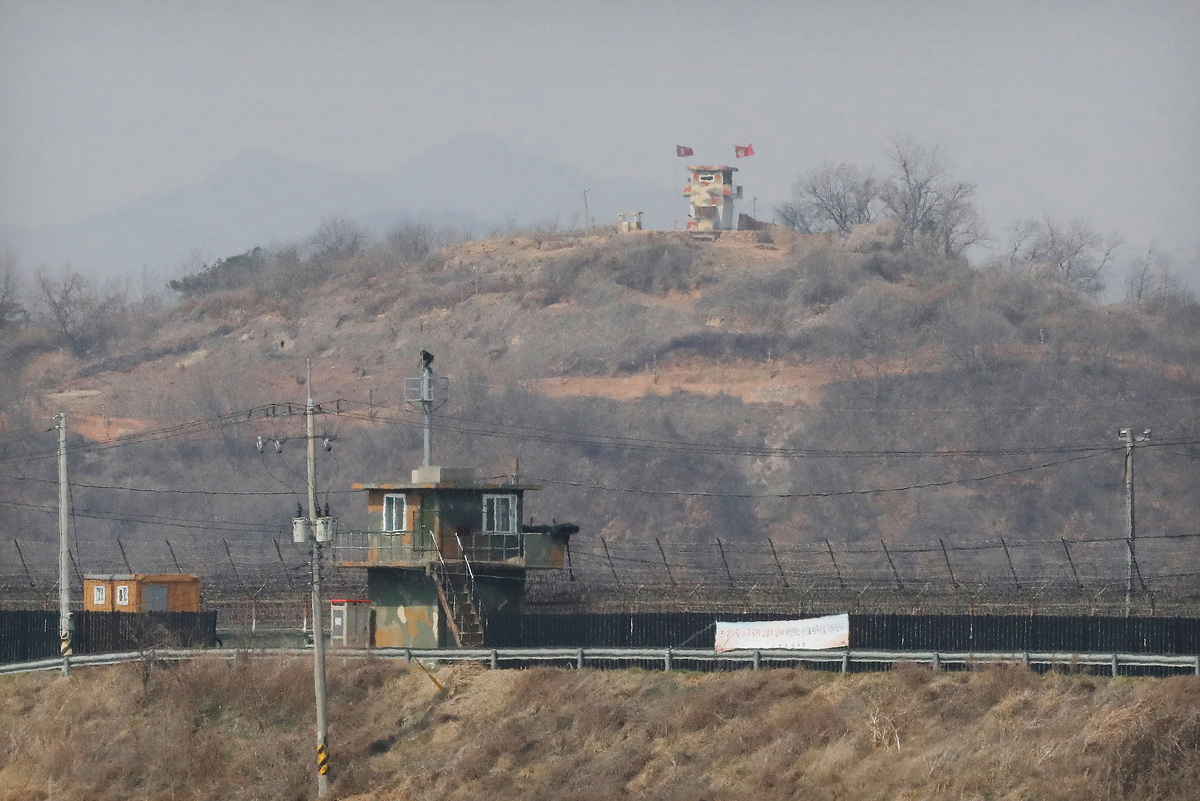    КНДР Южная Корея граница (фото: AP)