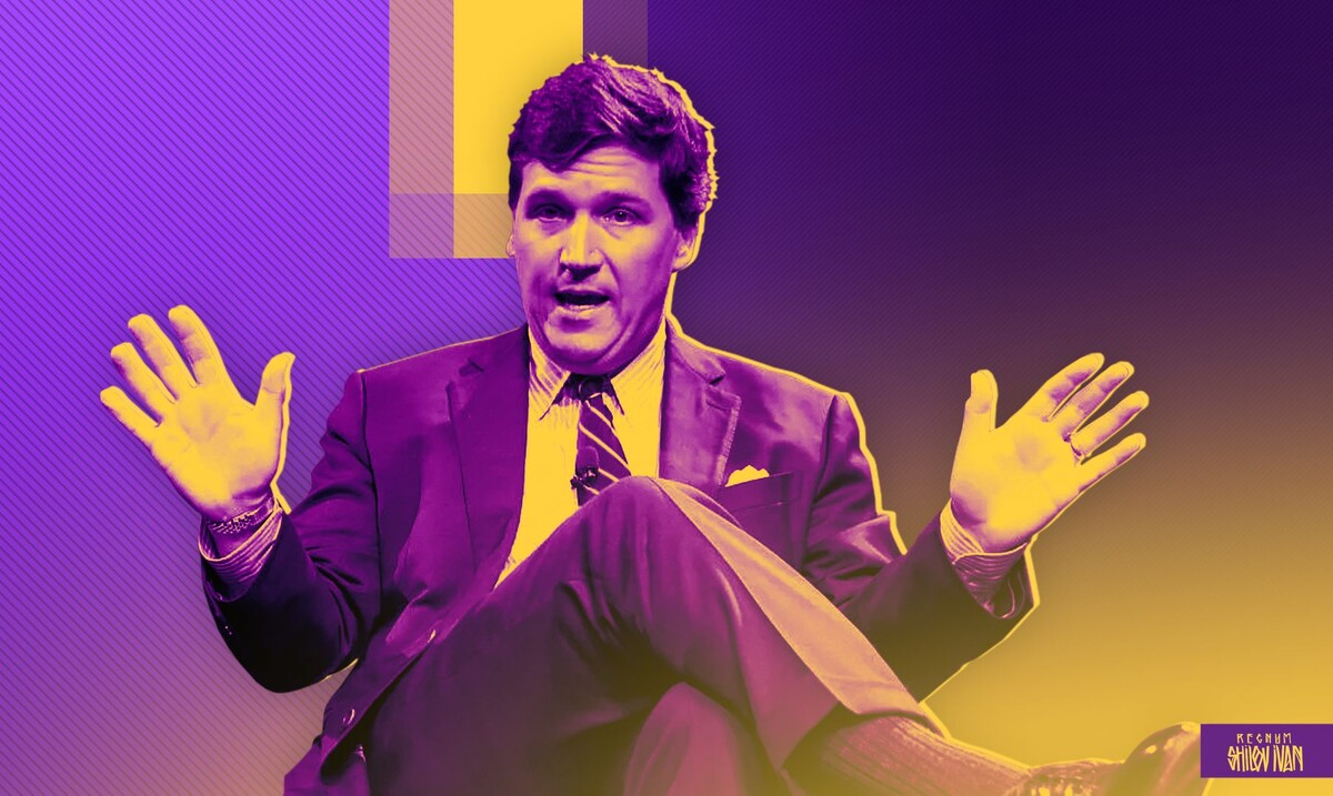    Такер Карлсон / Источник: Иван Шилов (с) ИА REGNUM