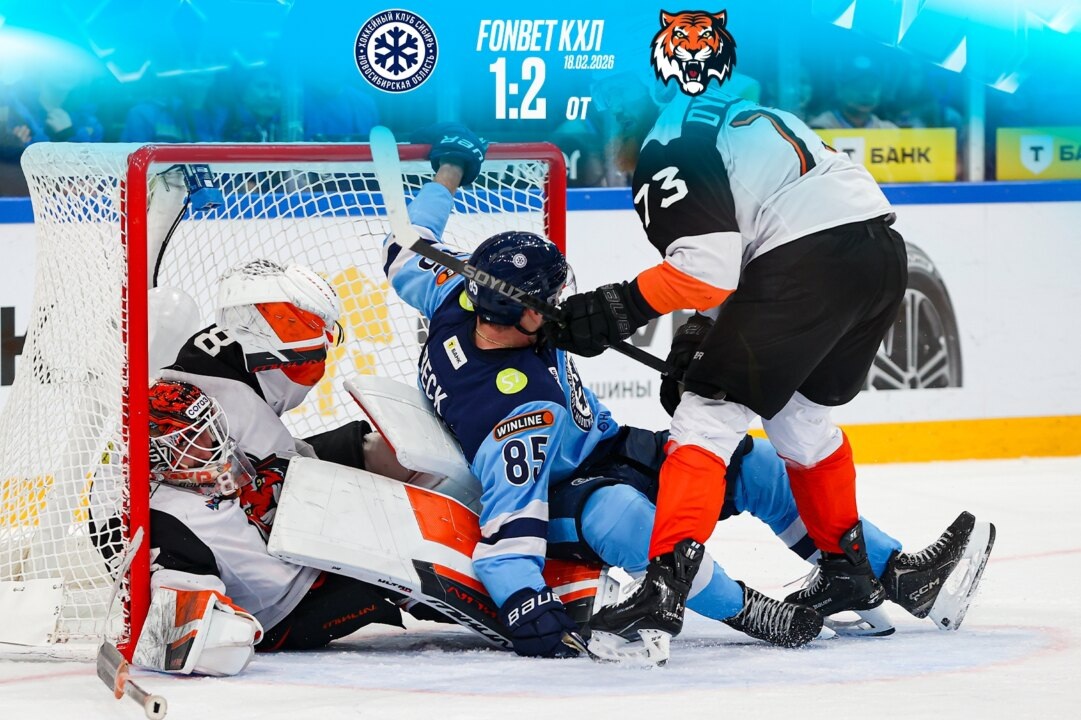    Изображение: официальный аккаунт ХК «Сибирь» в социальной сети «ВКонтакте»
