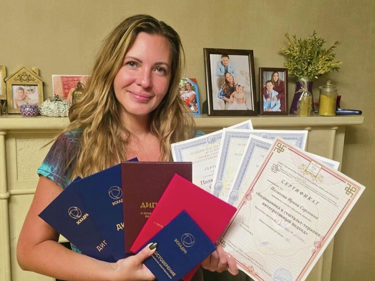    Ирина Полякова | © Фото : соцсети Ирины Поляковой